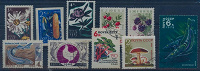 Отдается в дар Почтовые марки СССР — Флора-фауна