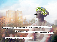 Максим Горький :)