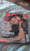 Отдается в дар Журнал