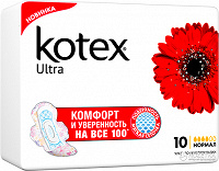 Отдается в дар Kotex Ultra Dry Normal