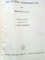 Отдается в дар Словарь немецкого языка 1956