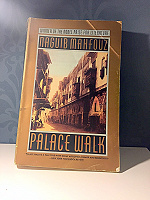 Отдается в дар 'Palace Walk' by Naguib Mahfouz (книга на английском)