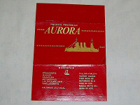 Отдается в дар в коллекцию «Аврора»