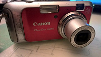 Отдается в дар Цифровой Фотоаппарат Canon
