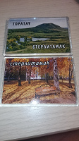 Отдается в дар магниты Стерлитамак
