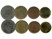 Отдается в дар Монеты Бирмы