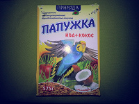 Отдается в дар Корм для попугая