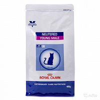 Отдается в дар Корм кошачий Royal Canin