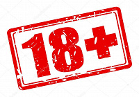 Отдается в дар Женское 18+