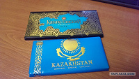 Отдается в дар Шоколад-Казахстан-Рахат