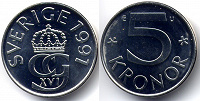 Отдается в дар Монета 5 Kronor 1991г Швеция