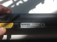 Отдается в дар батарея стандартная для Lenovo S9