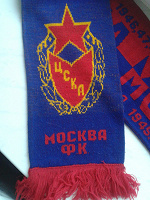 Отдается в дар Шарф ЦСКА.