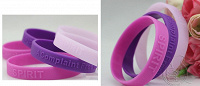 Отдается в дар фиолетовый браслет «Мир без жалоб»