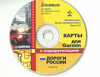 Отдается в дар Карты для Garmin (Гармин) на диске