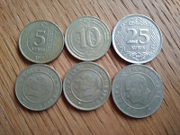 Отдается в дар 5, 10, 25 куруш монеты Турции