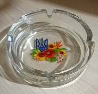 Отдается в дар Пепельница.