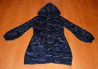 Отдается в дар Теплый вязаный женский свитер — кофта