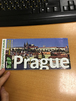 Отдается в дар Карта Праги в коллекцию