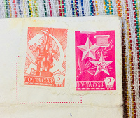 Отдается в дар Почтовые марки 1976 г., Почта СССР