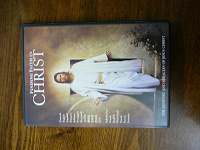 Отдается в дар фильм -диск о Христе