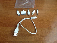 Отдается в дар USB — кабель с разными переходниками