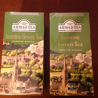 Отдается в дар Чай зелёный с жасмином