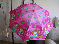 Отдается в дар Детский зонтик