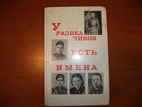 Отдается в дар Книги