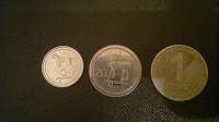 Отдается в дар Монеты Грузии