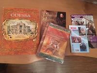 Отдается в дар Книги об Одессе