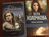 Отдается в дар Книги