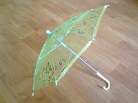 Отдается в дар Декоративный зонтик