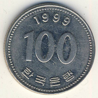 Отдается в дар 100 вон Монета Южной Кореи 1999