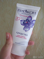 Отдается в дар Средство для снятия макияжа с глаз Биокон 20+