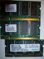 Отдается в дар Модули памяти So-DIMM DDR1