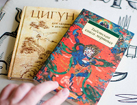 Отдается в дар Книги