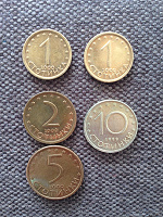 Отдается в дар Болгарські стотинки