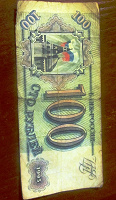 Отдается в дар Купюра 100 рублей 1993 года