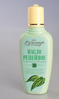 Отдается в дар Масло репейное +крапива