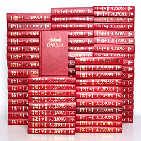 Отдается в дар Книги А. Дюма.