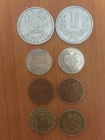 Отдается в дар Монеты Армения