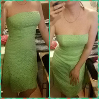 Отдается в дар Зеленое платье