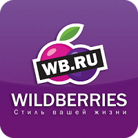 Отдается в дар 500 руб в Wildberries