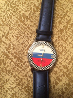 Отдается в дар Часы наручные кварцевые Vitek с российской символикой