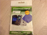 Отдается в дар Защитная пленка Sony Ericsson U5