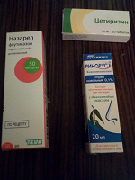 Отдается в дар лекарства