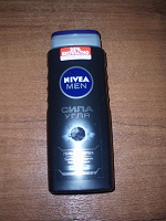 Отдается в дар Гель для душа мужской Nivea «Сила угля»
