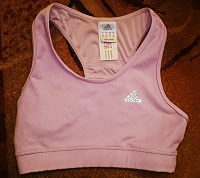 Отдается в дар Топ / бра Adidas