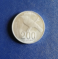 Отдается в дар 200 рупий Индонезии 2003 год
